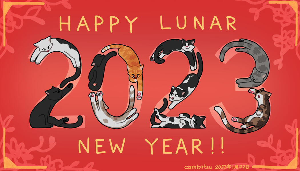 lunar new year